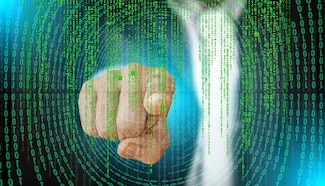 La imposible privacidad