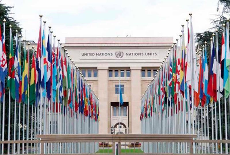 Naciones Unidas