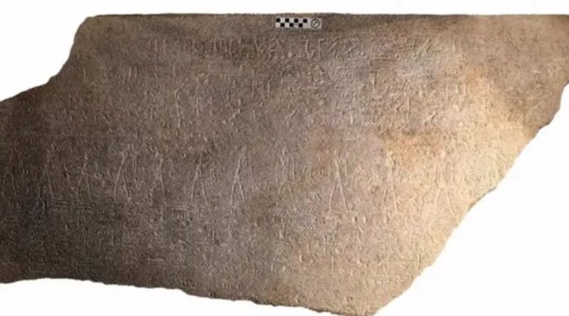 Fragmento de la Piedra Rosetta