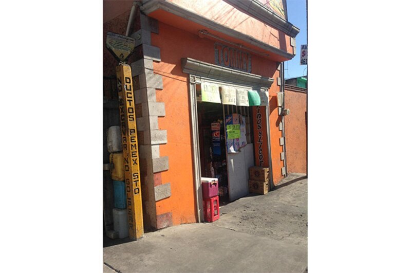 Una tienda en México