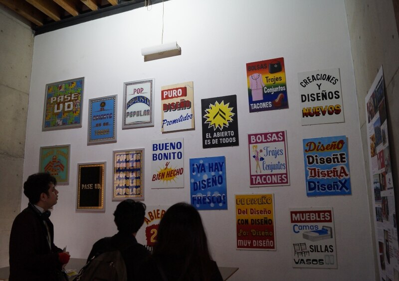 Sala de exposición del Abierto Mexicano del Diseño CDMX