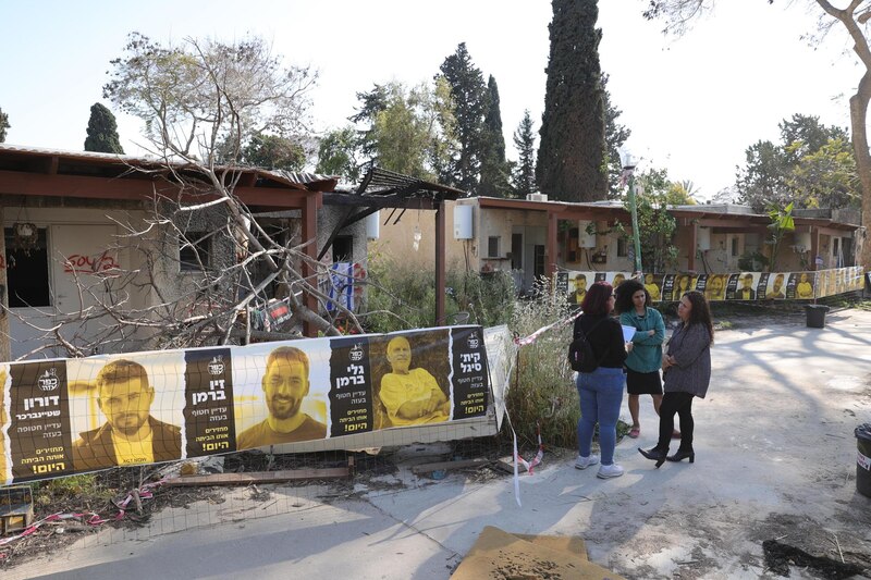 Ataque incendiario en una casa de Kfar Saba