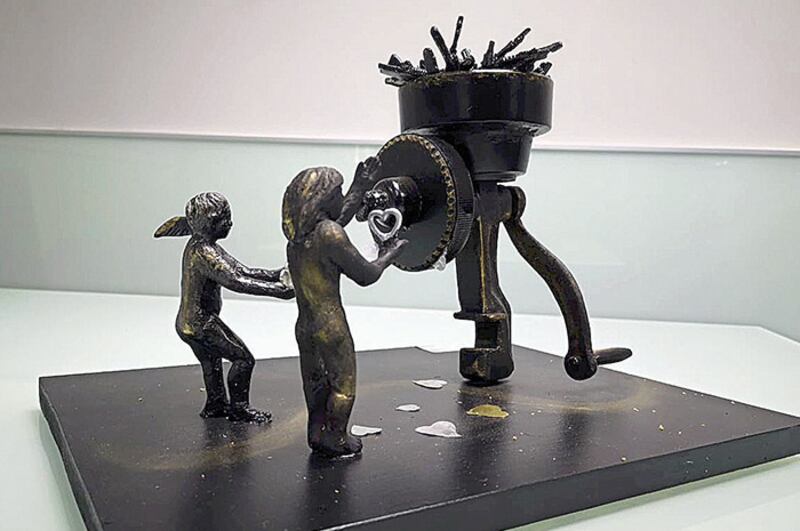 El amor es una máquina