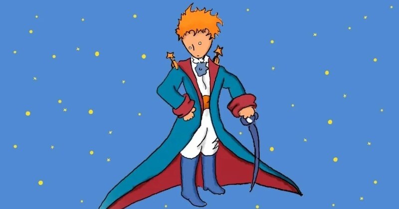 El Principito
