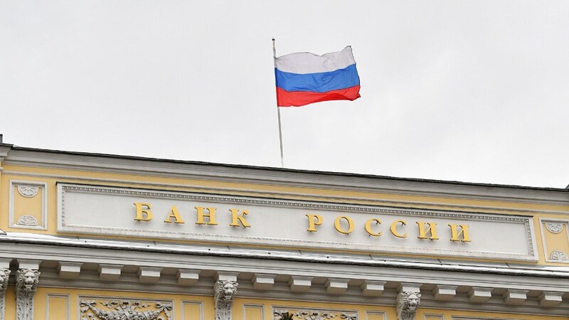 Banco de Rusia