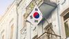 Corea del Sur retira una parte de su personal diplomático en Ucrania por disputa sobre soldados norcoreanos