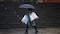 Tormenta tropical Ivo avanza por el Pacífico: lluvias intensas y oleaje elevado en el occidente del país este jueves
