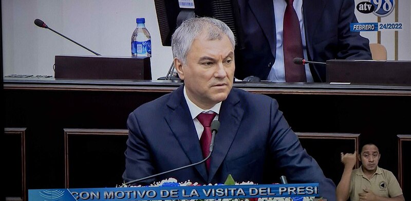 El presidente de Ucrania, Volodimir Zelenski, da un discurso ante el Parlamento Europeo.