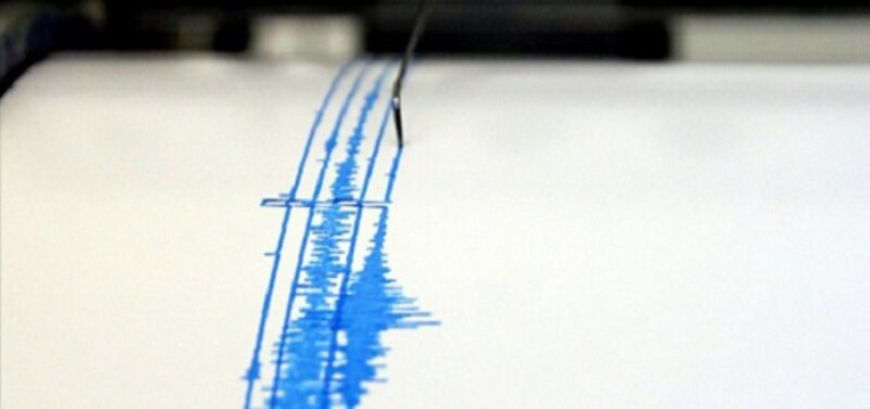 Sismo registrado en la Ciudad de México