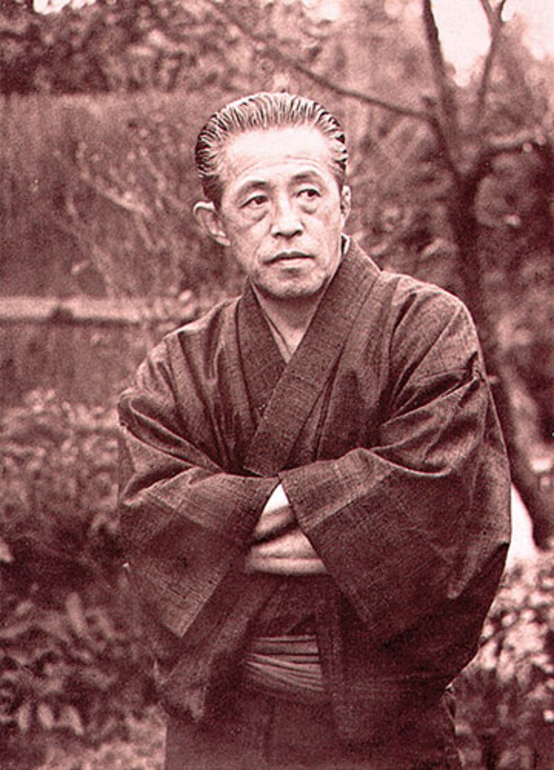 Yukio Ozaki