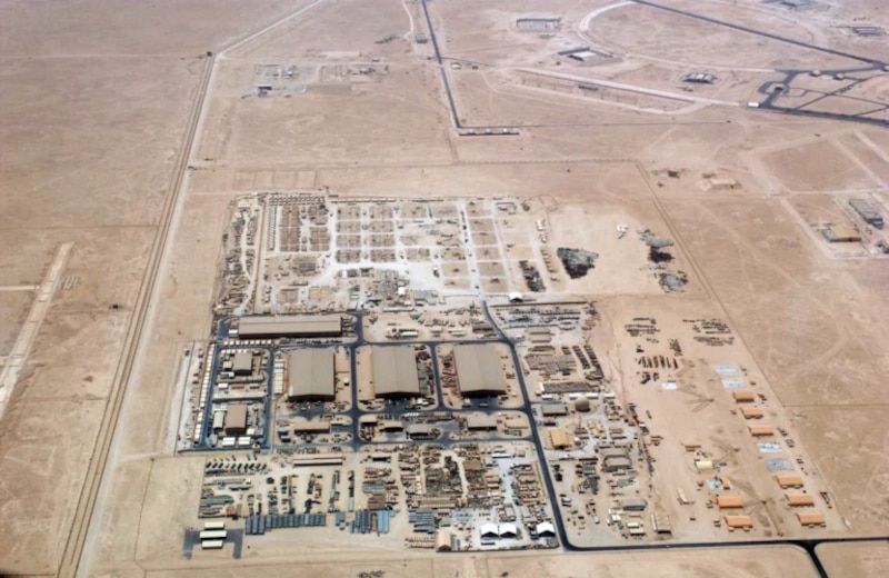 oudeid-qatar-2025