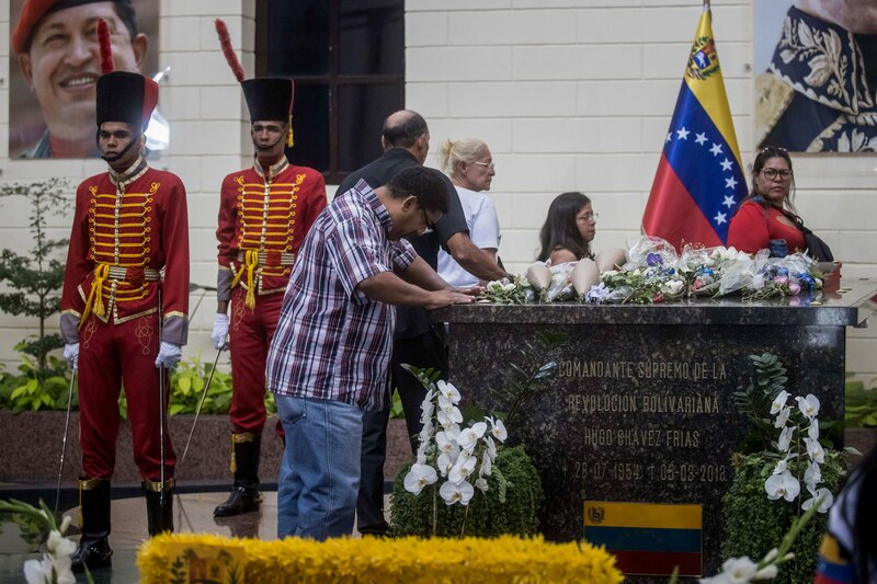 Acto de conmemoración del fallecimiento de Hugo Chávez