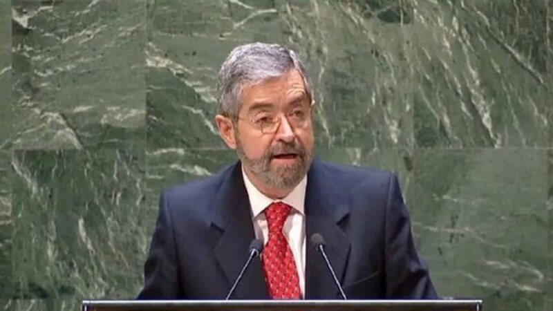 El presidente de México, Enrique Peña Nieto, pronuncia un discurso ante la Asamblea General de la ONU.