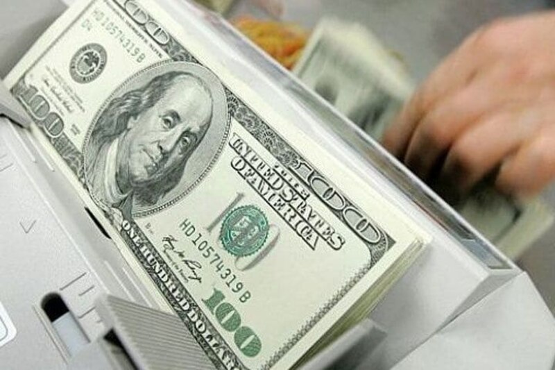 Dinero en efectivo