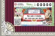 Resultados Lotería Nacional 29 de agosto de 2025: ganadores del Sorteo Superior 2857