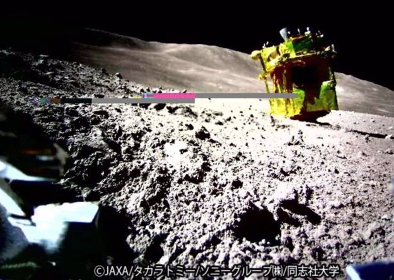La sonda japonesa Kaguya capta las primeras imágenes de la Luna en alta definición