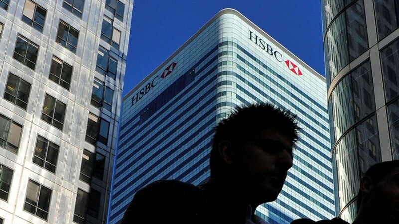 HSBC, uno de los bancos más grandes del mundo