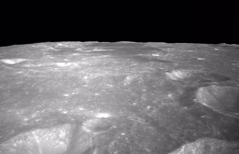 La superficie de la Luna