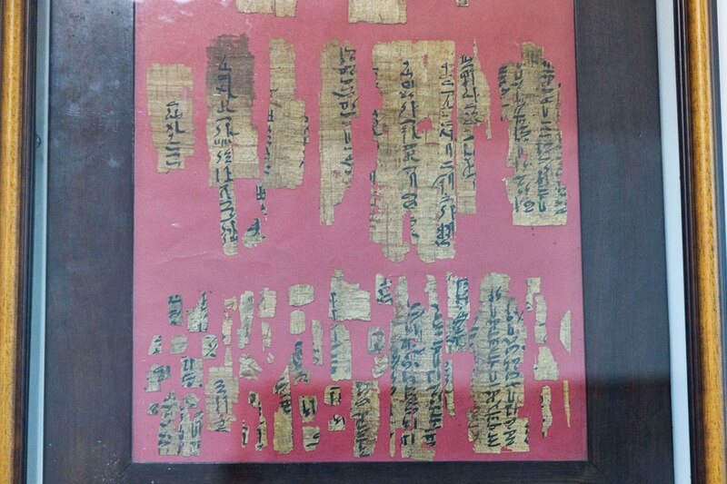 Fragmento de papiro egipcio