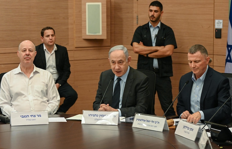 Reunión del gabinete de seguridad israelí