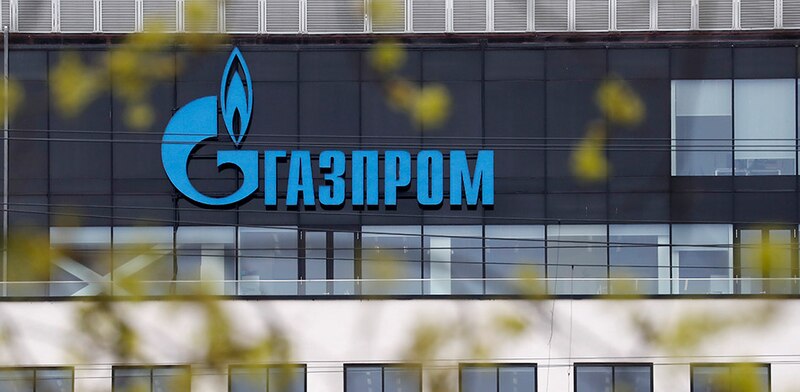 Gazprom, la empresa de gas más grande del mundo