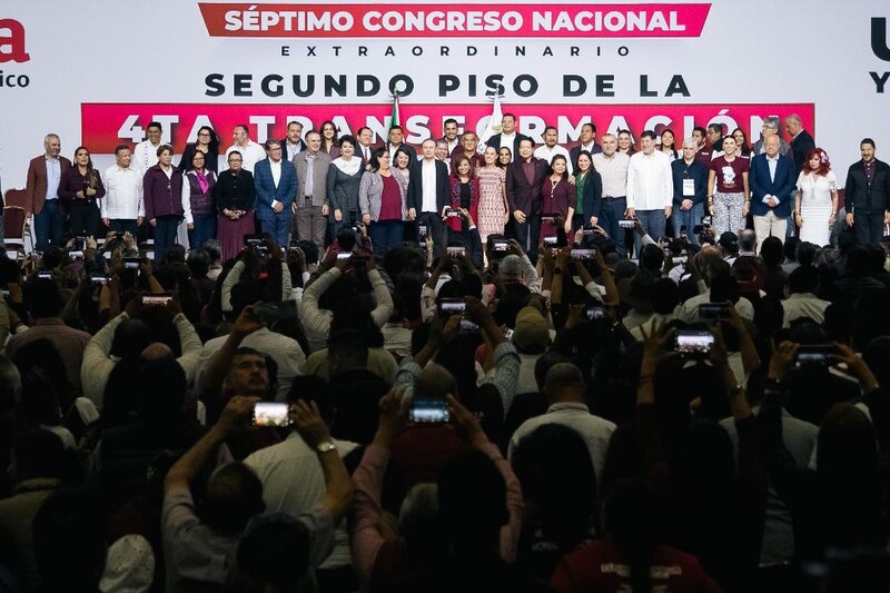 Séptimo Congreso Nacional Extraordinario de Morena