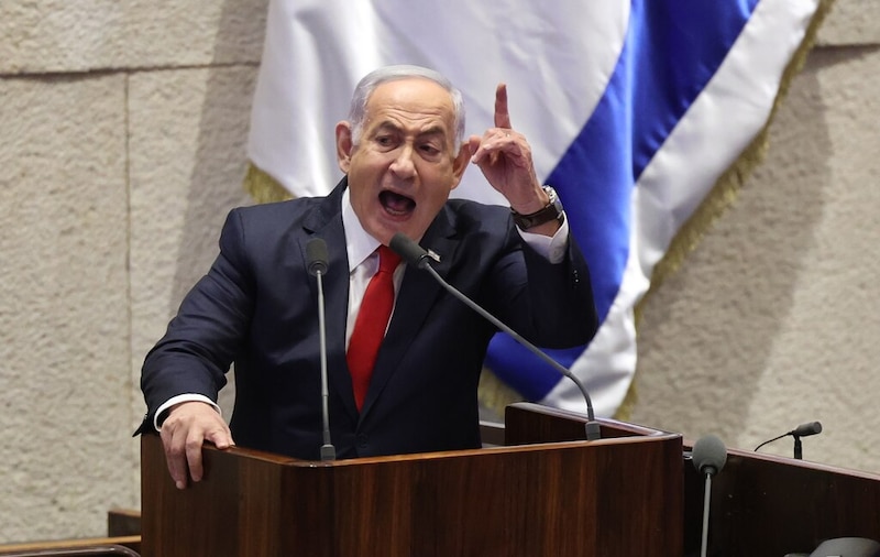 Benjamín Netanyahu en un evento oficial, primer ministro de Israel, 2024