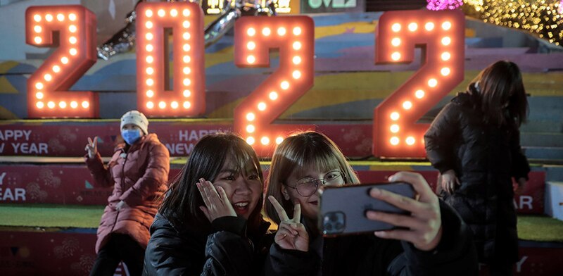 ¡Feliz Año Nuevo 2022!