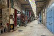 La Semana Santa llega a una Jerusalén vacía de turistas y marcada por la guerra en Gaza