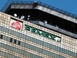 Focos rojos; Pemex deja de extraer 99 mil barriles diarios de crudo: IMCO