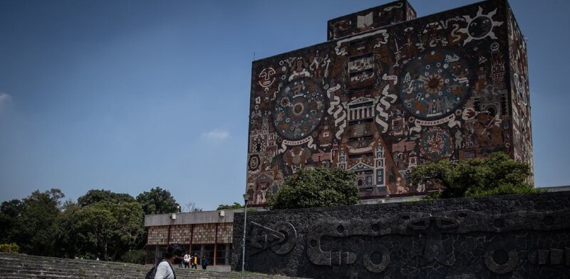 UNAM, Ciudad Universitaria