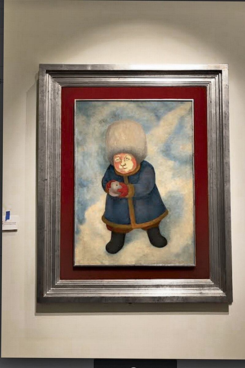 El niño de la bola de nieve