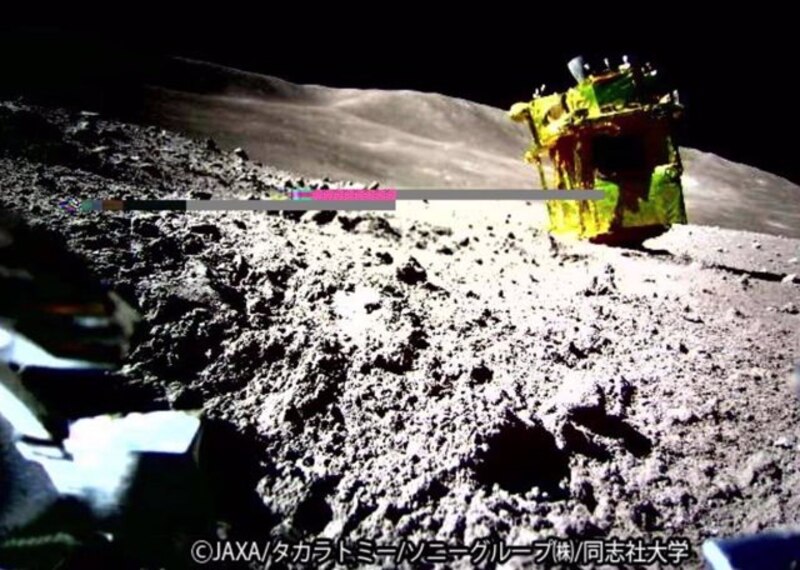 El rover Yutu-2 de China aterriza en la cara oculta de la Luna