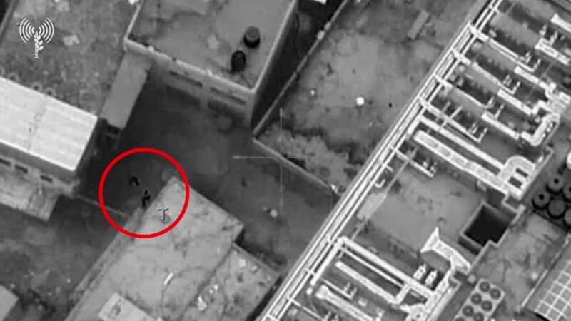 Ataque aéreo en Siria deja varios muertos