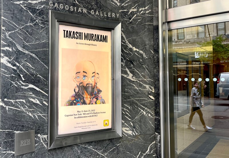 Takashi Murakami: An Arrow through History