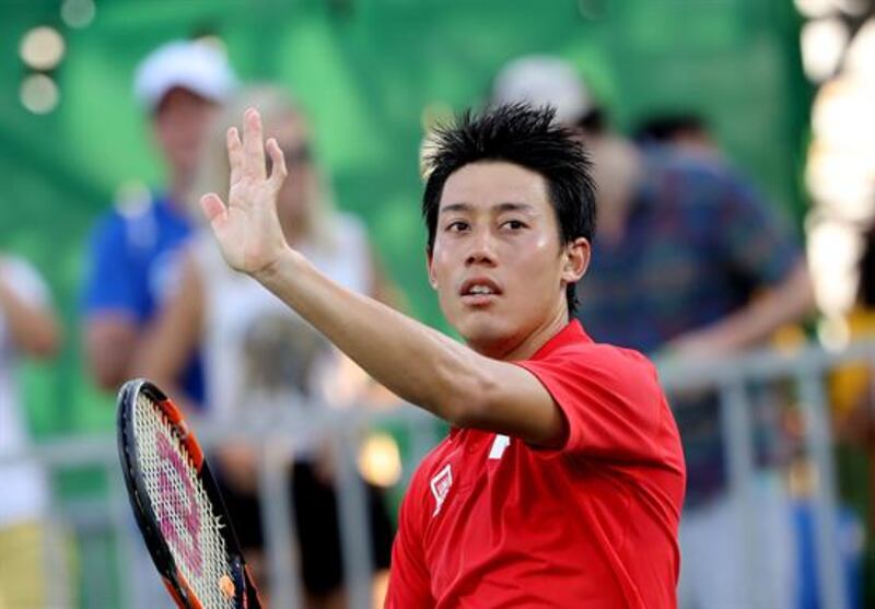 Kei Nishikori, el tenista japonés que llegó a la final del US Open