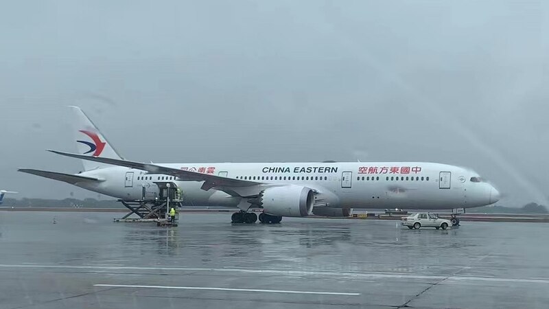 China Eastern Airlines Boeing 787-9 Dreamliner