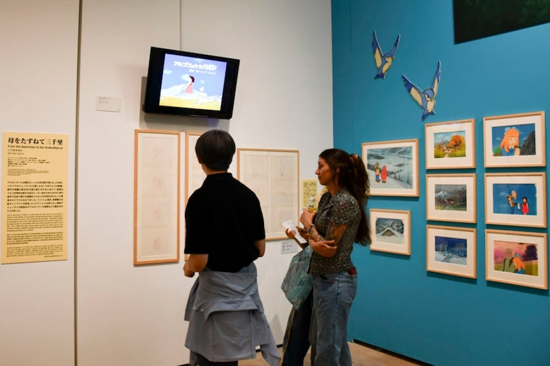 Exposición Isao Takahata