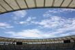 ¿Quieres ver tu nombre en la Final del Mundial? FIFA vende este ‘recuerdo’ a los fans