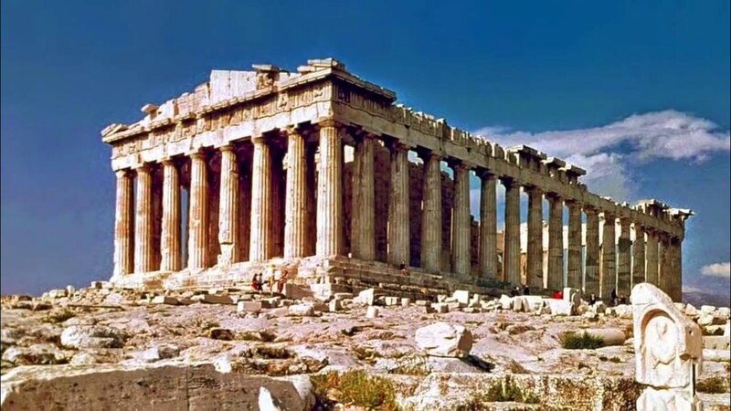 El Partenón de Atenas