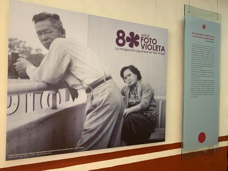 La inmigración japonesa en San Ángel