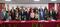 Dependencias federales aprueban el Programa Especial de Cambio Climático 2026-2030 