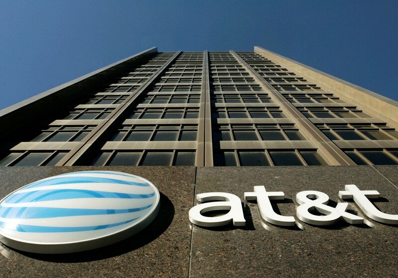 Sede de AT&T en Dallas