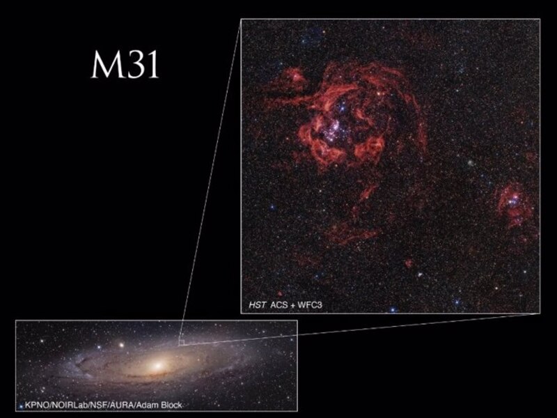 La galaxia M31, también conocida como la galaxia de Andrómeda, es una galaxia espiral barrada ubicada a 2,5 millones de años luz de la Tierra. Es la galaxia más grande del Grupo Local, que incluye a la Vía Láctea.