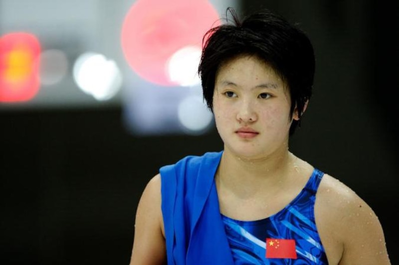 La nadadora china Fu Yuanhui