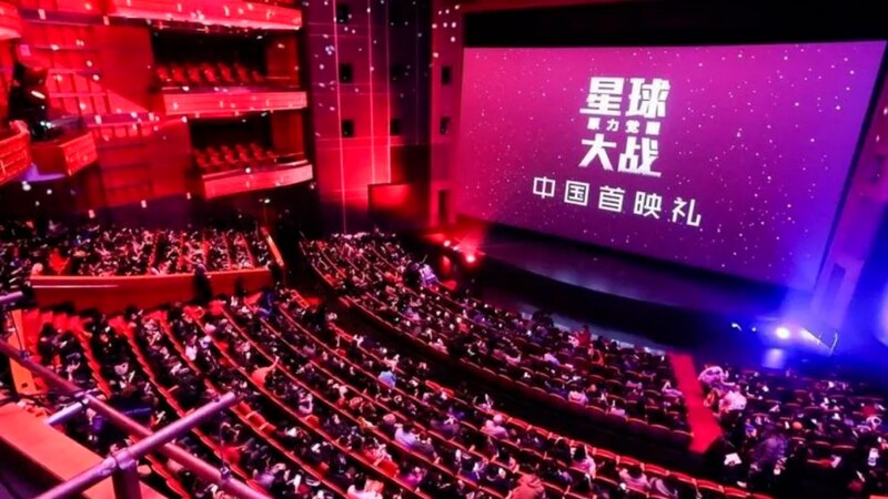 Estreno de la película "Star Wars: El ascenso de Skywalker" en China