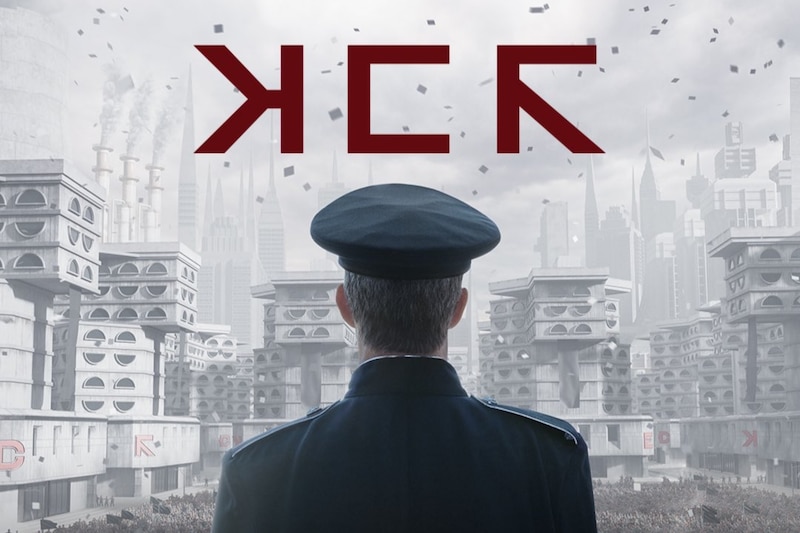 Con este cartel se anunció el regreso de MCR para 2026 a nuestro país.