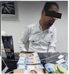 Investigan a mando policial en Quintana Roo por presuntos vínculos con el crimen organizado