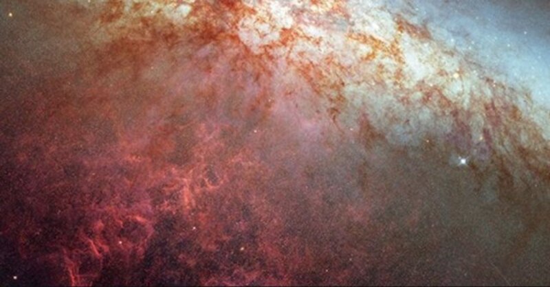 La galaxia M82