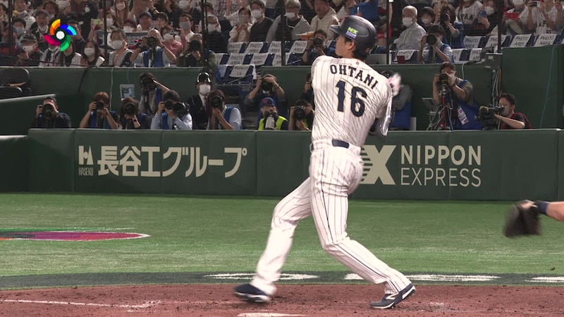 ¡Shohei Ohtani conecta un jonrón de dos carreras!